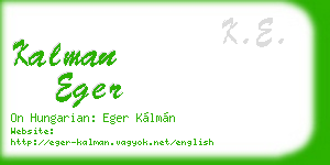 kalman eger business card
